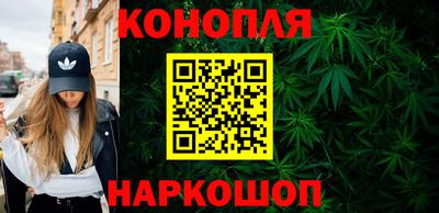 кокс Абакан