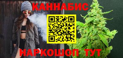 дживик Бугуруслан