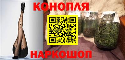 MDMA Бузулук