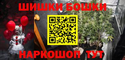 MDMA Бузулук