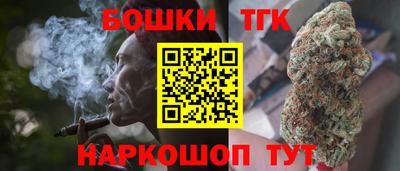 MDMA Бузулук
