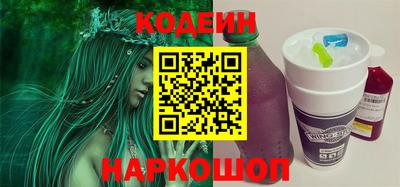 мефедрон мука Будённовск