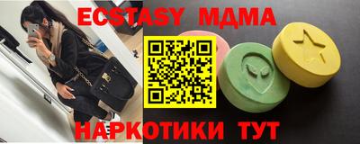 дживик Бугуруслан