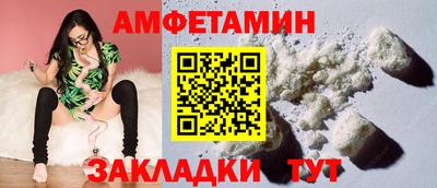 мефедрон мука Будённовск