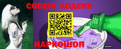 дживик Бугуруслан