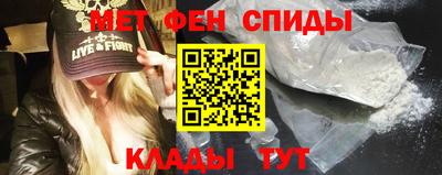 MDMA Бузулук