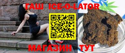 дживик Бугуруслан