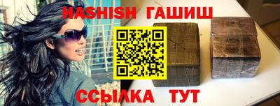 дживик Бугуруслан