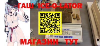 дживик Бугуруслан
