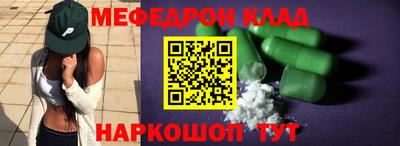 дживик Бугуруслан