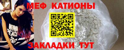 MDMA Бузулук