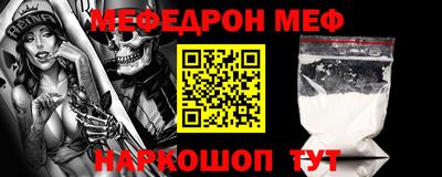 дживик Бугуруслан