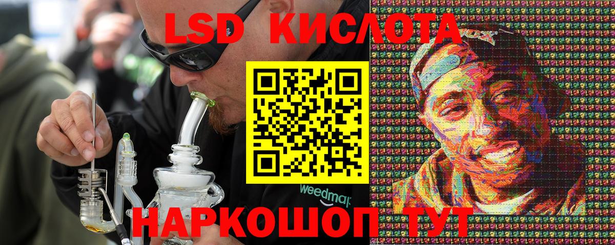 Марки N-bome 1500мкг Санкт-Петербург